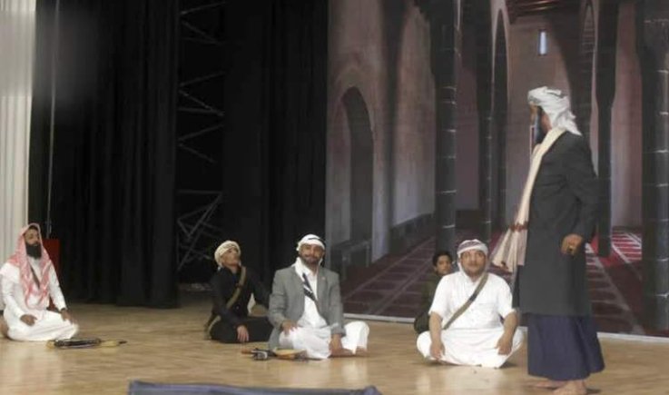 وزارة الثقافة تُحيي سنوية الصرخة بعرض مسرحي بعنوان "صرخة الأحرار"